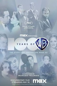 100 лет Warner Bros. 